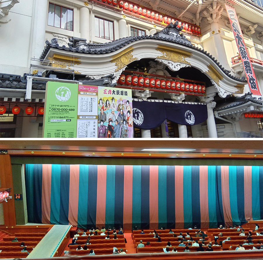 iazoya's tweet photo. 🧐歌舞伎座
「三月大歌舞伎」昼の部は
一月初春歌舞伎公演
https://t.co/Im4QuOiHjd

の後日譚。死んだお局様の霊がやりたい放題…
とはならず返り討ち

七代目＆松緑＆萬壽の座組は、やはり落ち着く😋

#菊五郎

尾上松緑と坂東巳之助がWキャスト（舞台写真あり） https://t.co/yLlj9VmcDv https://t.co/jwPbvHJKFe