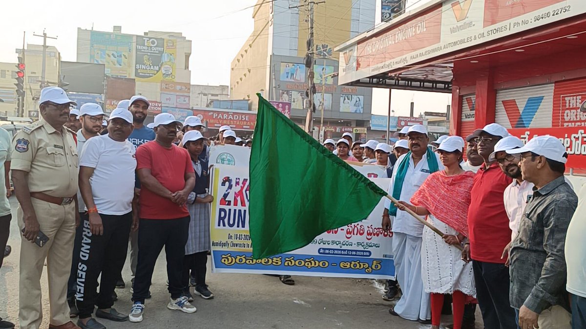 MC_Armur's tweet photo. As a part of *Praja palana- Pragathi pranalika 99 days action Plan* Conduted *2K Run in Armoor municipality #PrajaPalanaPragatiPranalika99daysactionplan
#swachhsurvekshan2025
#TelanganaRising2047
 @SwachhBharat @MoHUA_India @tksreedevi @RoopaMishra77 https://t.co/5PoTxLyKrl