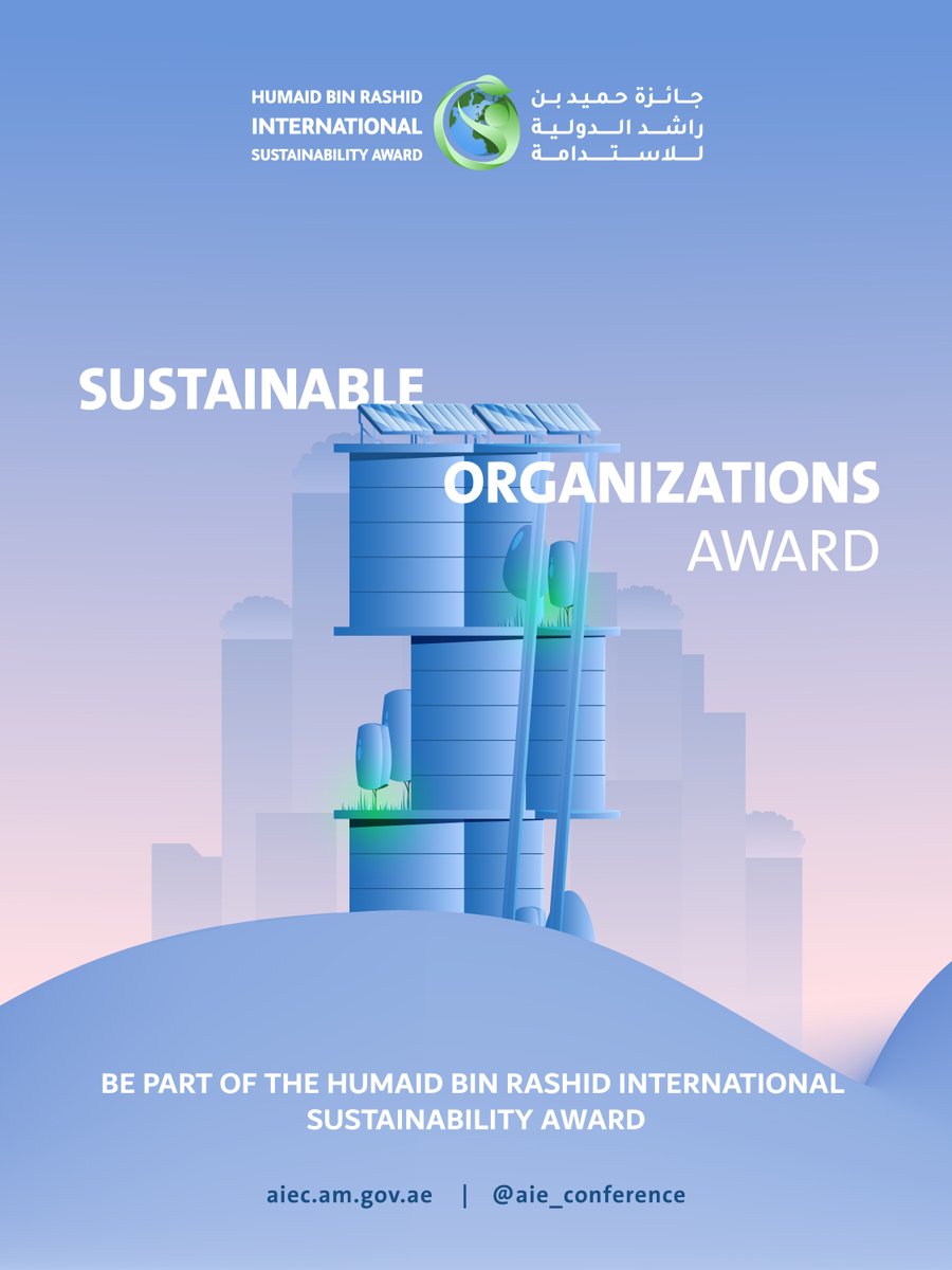 Be part of a global community working towards sustainability, innovation, and environmental responsibility.
🔗 Register now: aiec.am.gov.ae

#Sustainability #ClimateAction #GreenInnovation #EnvironmentalImpact #Ajman #UAE #SustainabilityAward #HumaidBinRashidAward