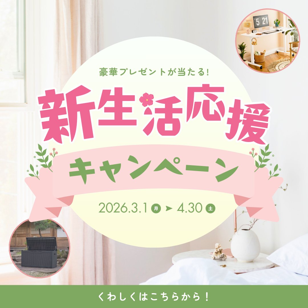 Alebert.JP tweet media