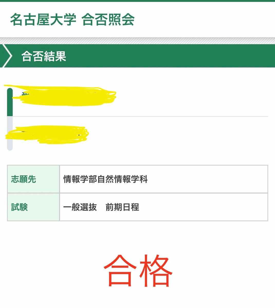 blackkarin tweet media