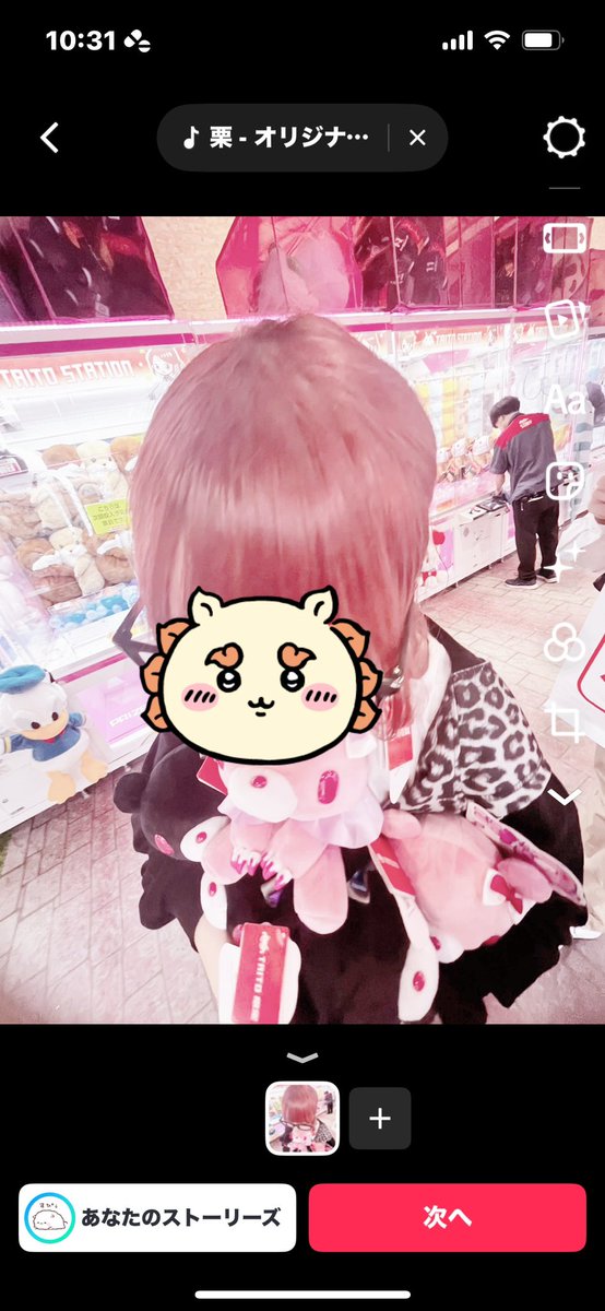 名探偵死殺にゃん♡ tweet media