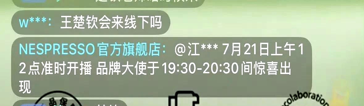 RichFriΞnd.ETH🦉.eth tweet media