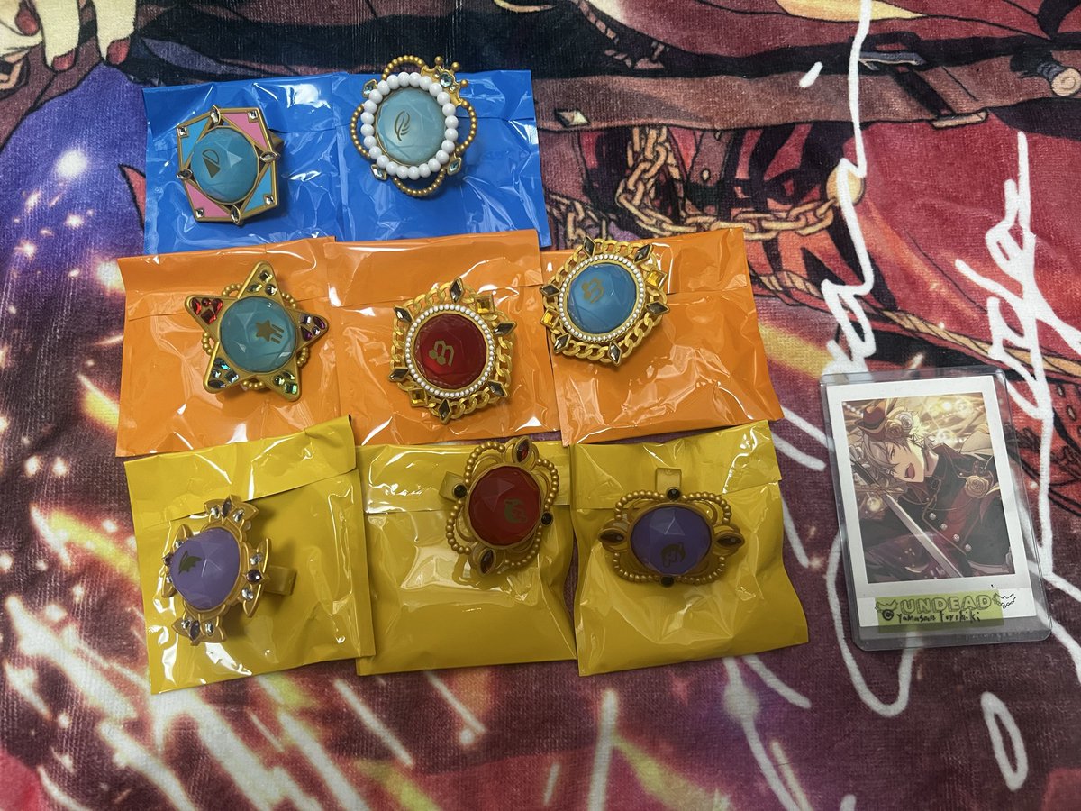 やまさん 取引 tweet media