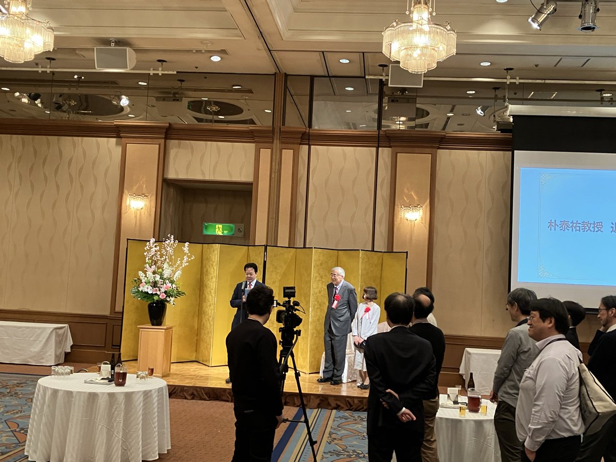 Masaaki Shimizu tweet media