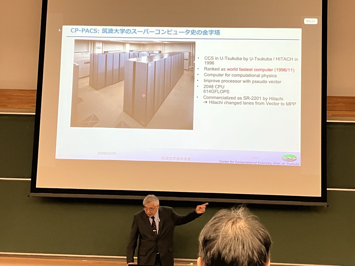 Masaaki Shimizu tweet media