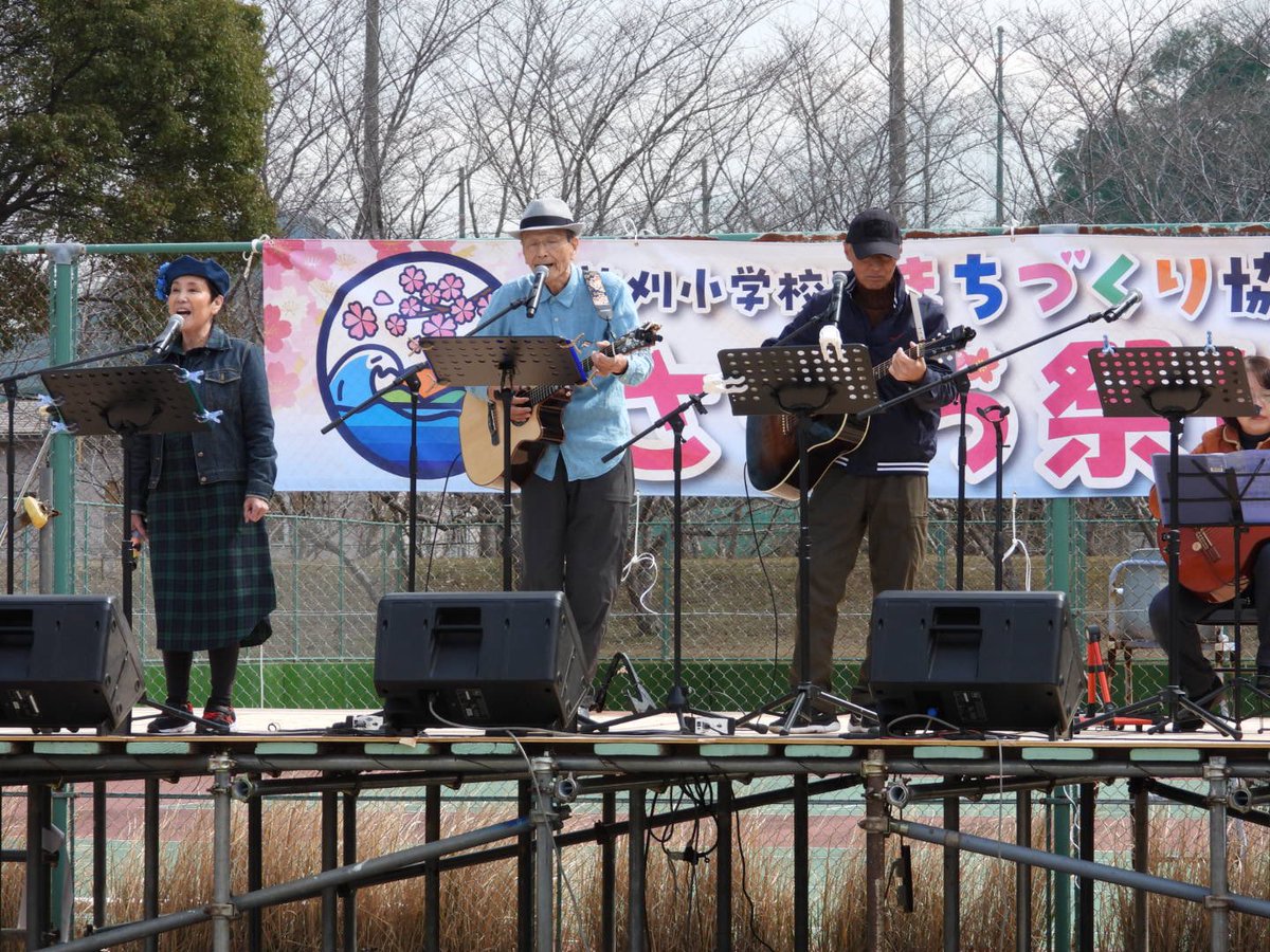 長崎市三重地域センター tweet media