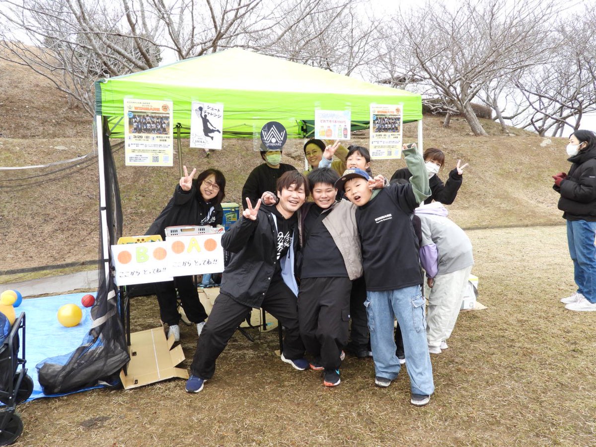 長崎市三重地域センター tweet media