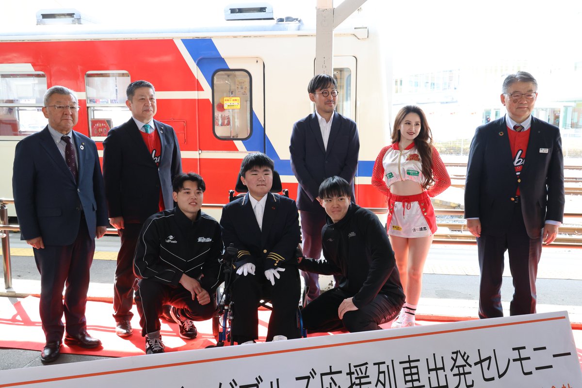 三陸鉄道株式会社【公式】 tweet media