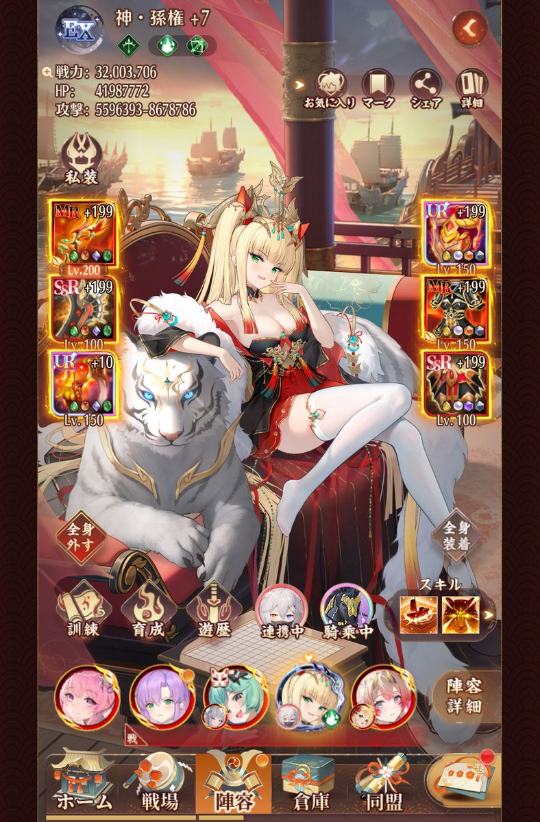 Keno⑨hcsj tweet media