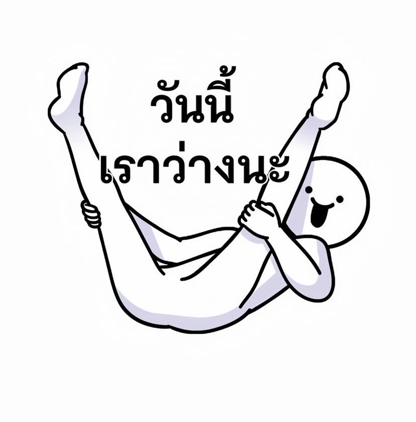 fuck me Please 🖕 tweet media