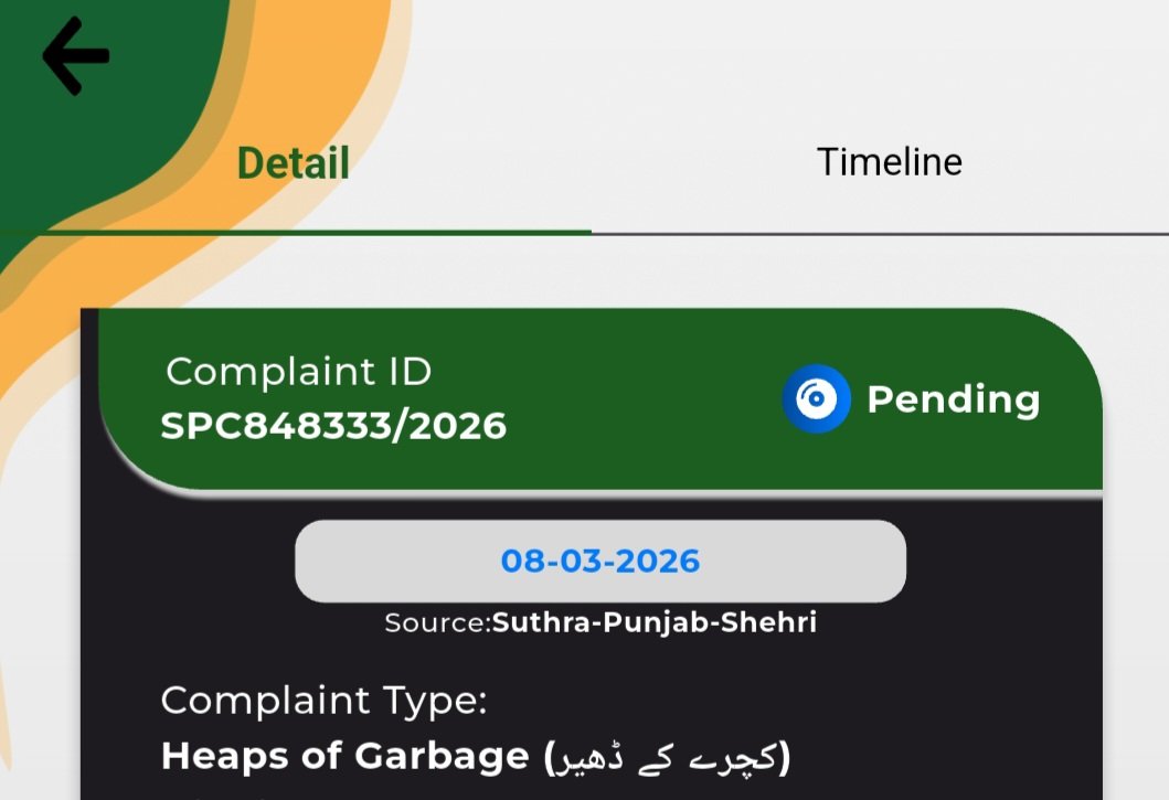 Fazamofficial55's tweet photo. @MaryamNSharif @GovtofPunjabPK @HamidMirPAK @Haroonn_natamam please tag to responsible person from last 2 days still showing pending. Kindly look this matter on urgent basis and ensure this never happens again https://t.co/5xKbukv5Y9