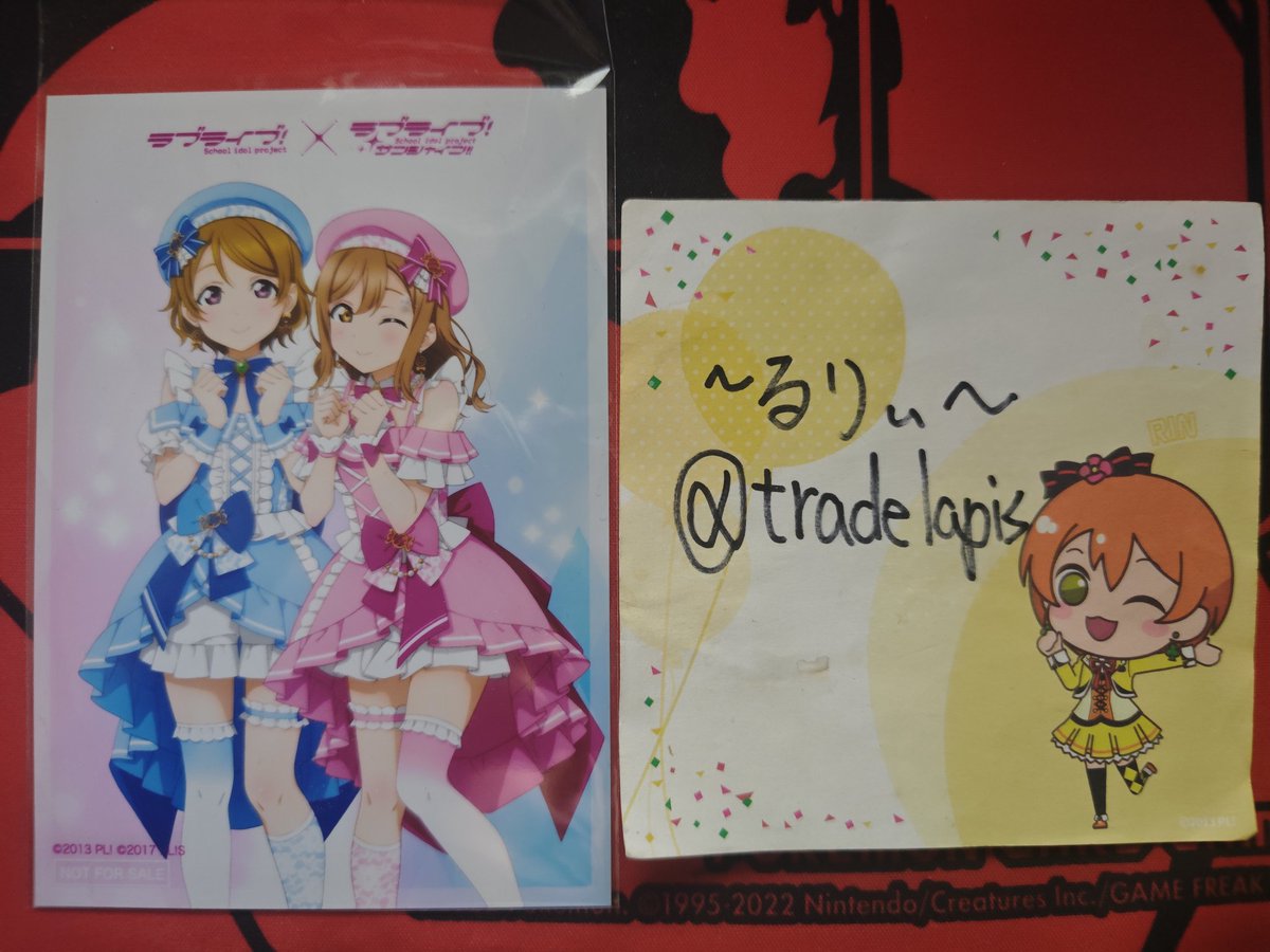 ～るりぃ～@取引用 tweet media