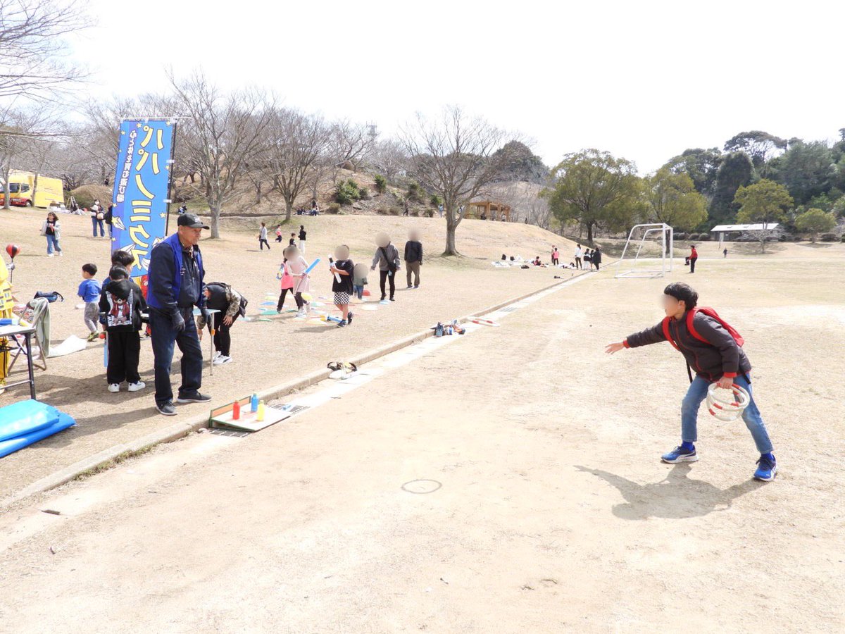 長崎市三重地域センター tweet media