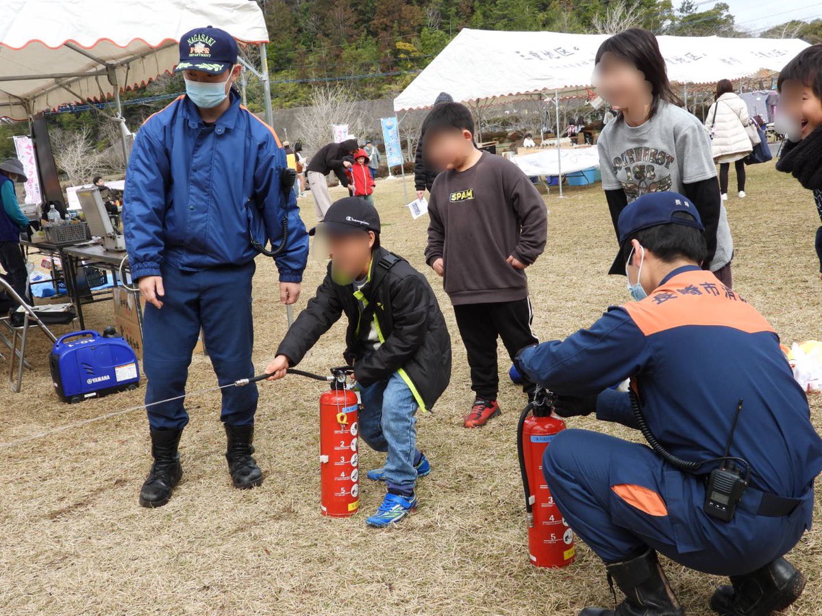 長崎市三重地域センター tweet media