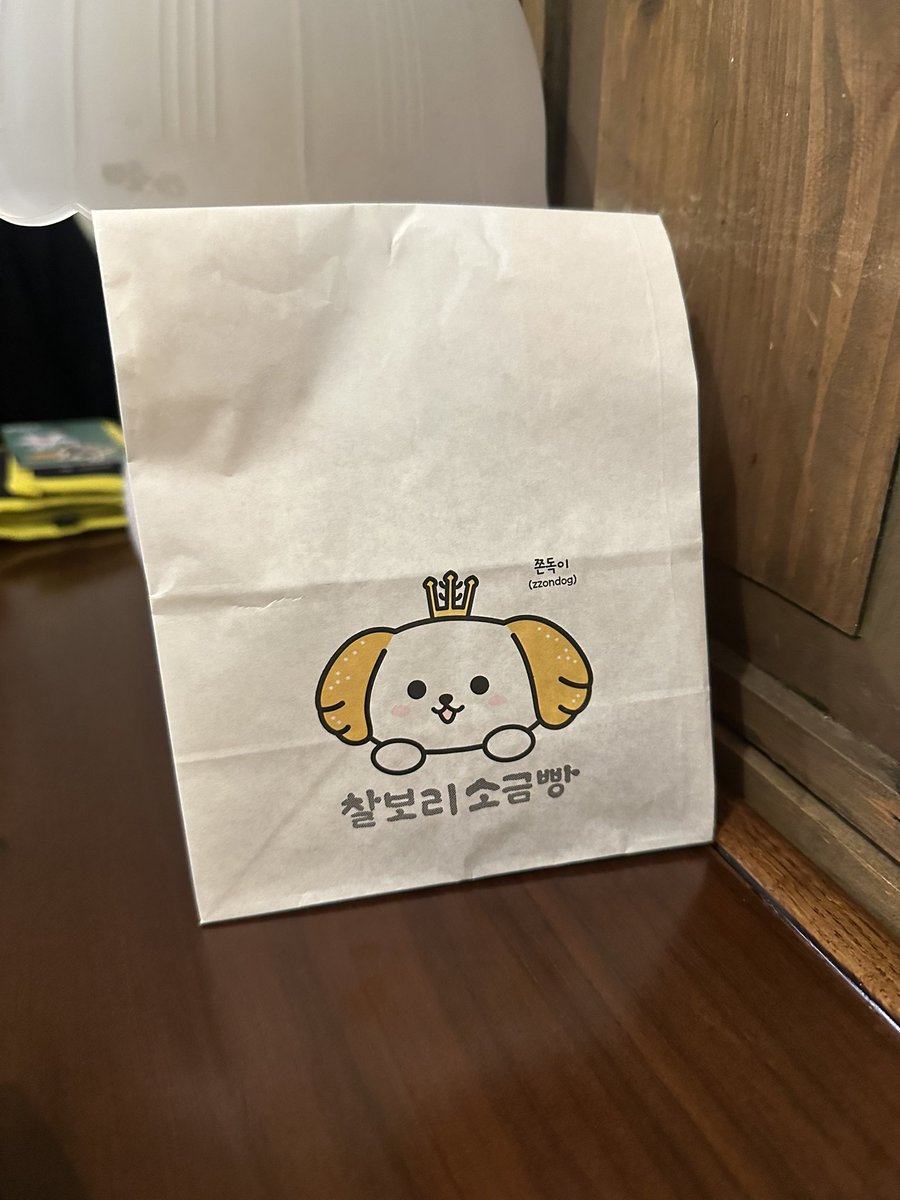 oO_Sep's tweet photo. 홍대입구역 찰보리 소금빵 진심 식어도.개존맛이니꺼 꼭 드시길 지금 2+2 행사 7천원.
진심 너무 맛있어염
아 생각나 또 갈 거야 https://t.co/SWNGICcSRJ