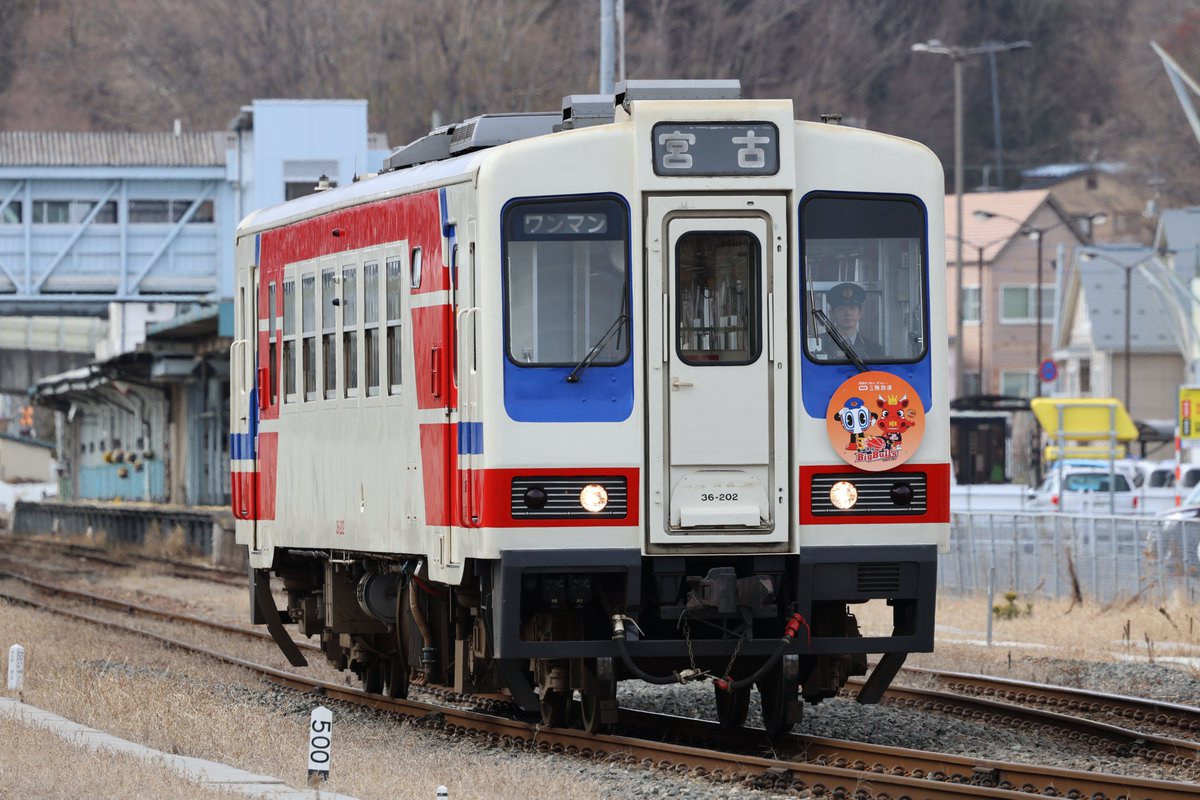 三陸鉄道株式会社【公式】 tweet media