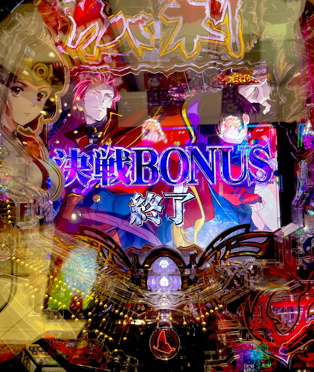 みくのスロカス日記 tweet media