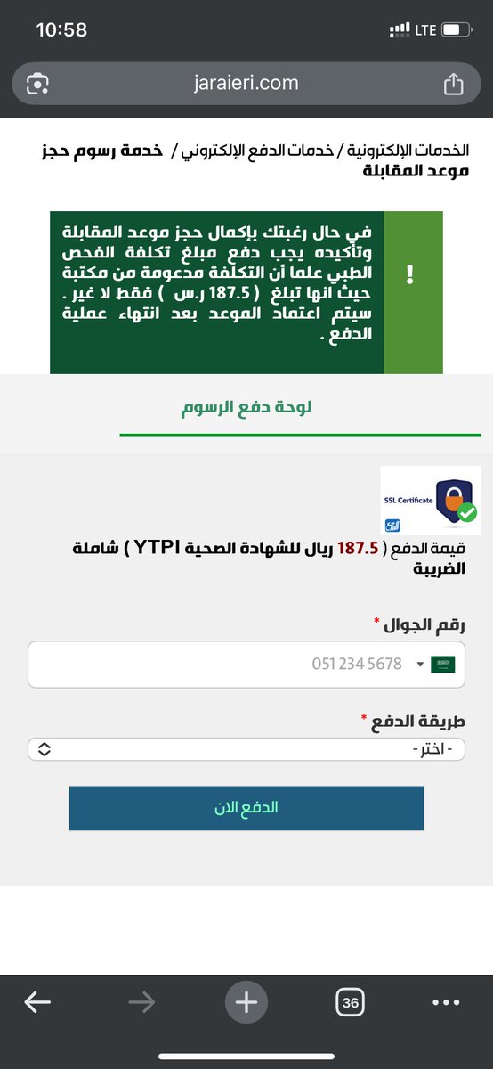 no problem tweet media