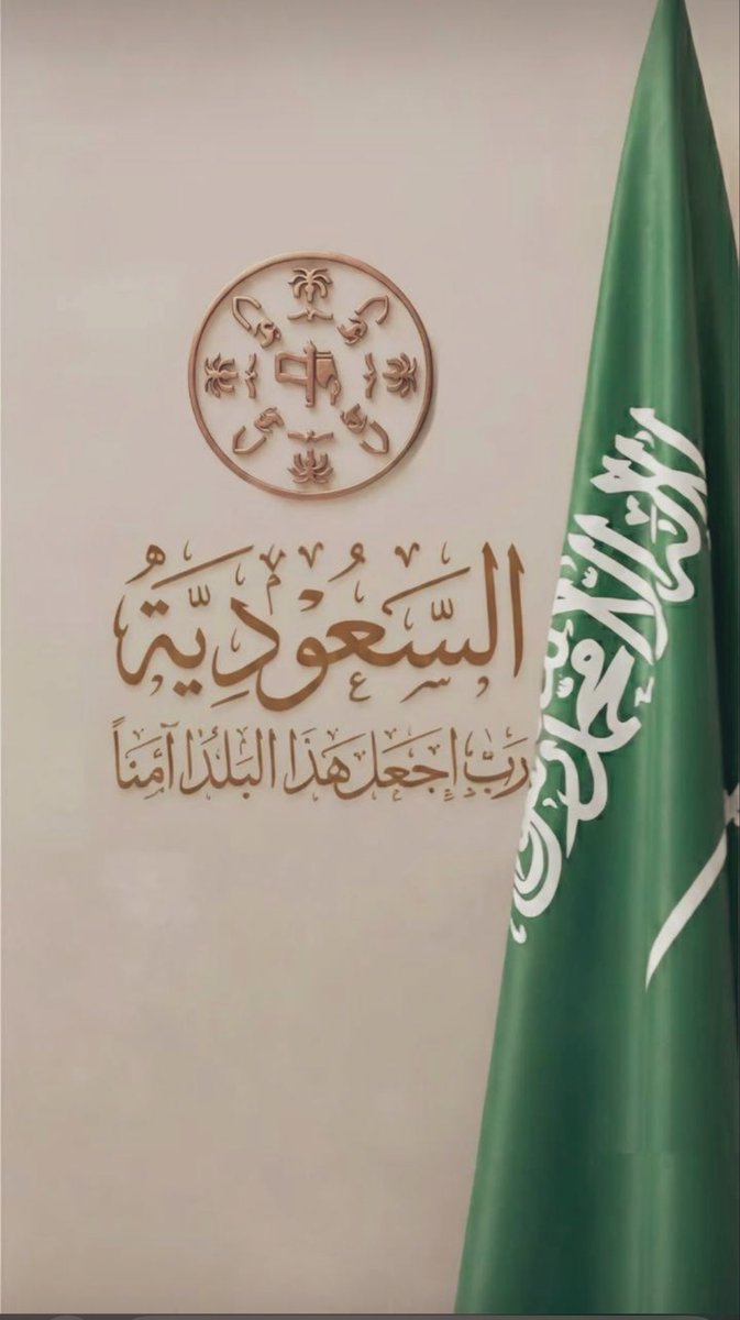 يزيـدٓ tweet media