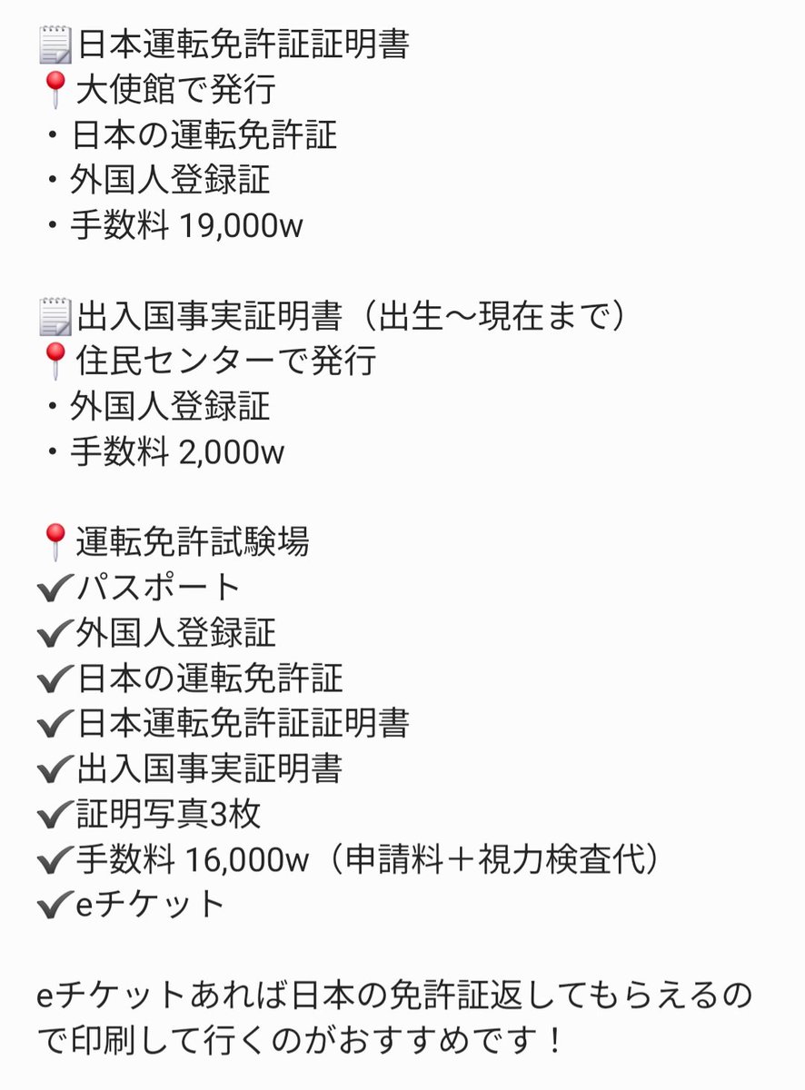 아카네🌛 tweet media