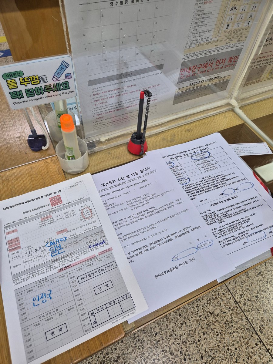 아카네🌛 tweet media