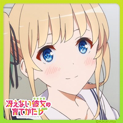katomegumi_born's tweet photo. 加藤恵の誕生日まであと187日です！
本日は澤村・スペンサー・英梨々の誕生日です！誕生日おめでとう！！ https://t.co/qG8E5AaiWu
