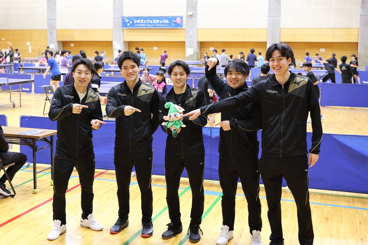 koho_nishitokyo's tweet photo. #いこいーなのこれいーな
シチズンフェスティバルに行ってきたよ🏓

3月7日に開催されたイベントで #西東京市 PR親善大使のシチズン卓球部の皆さんとパシャリ📸
市内外からたくさんの人が参加していて、卓球やオリジナル時計作りを楽しんでいたよ⌚

https://t.co/bPFrSyuUQ0 https://t.co/SIKOKLxEUA