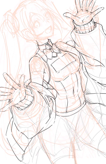 wip