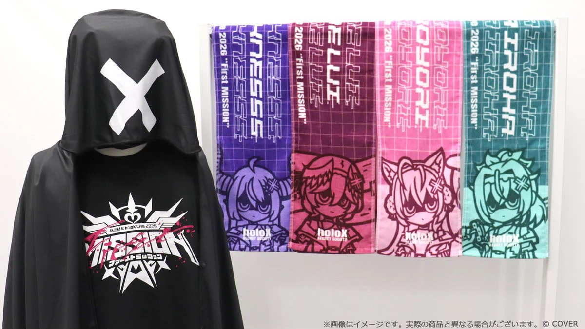 ホロライブプロダクション【公式】 on X: 