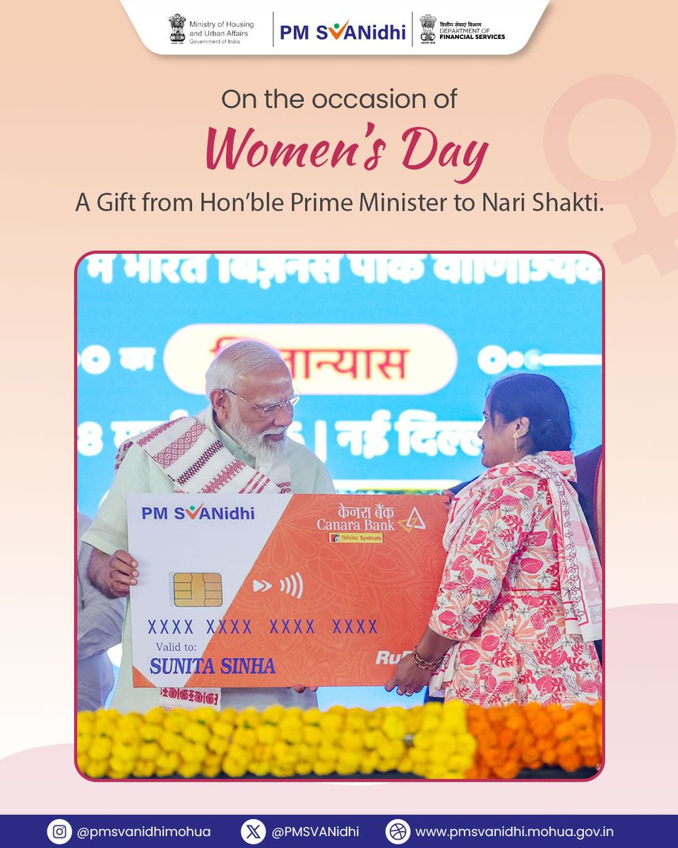 PM SVANidhi tweet media