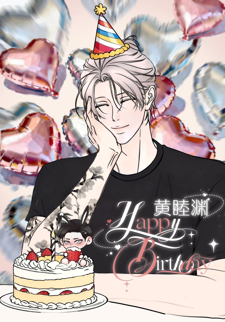 은난조 tweet media