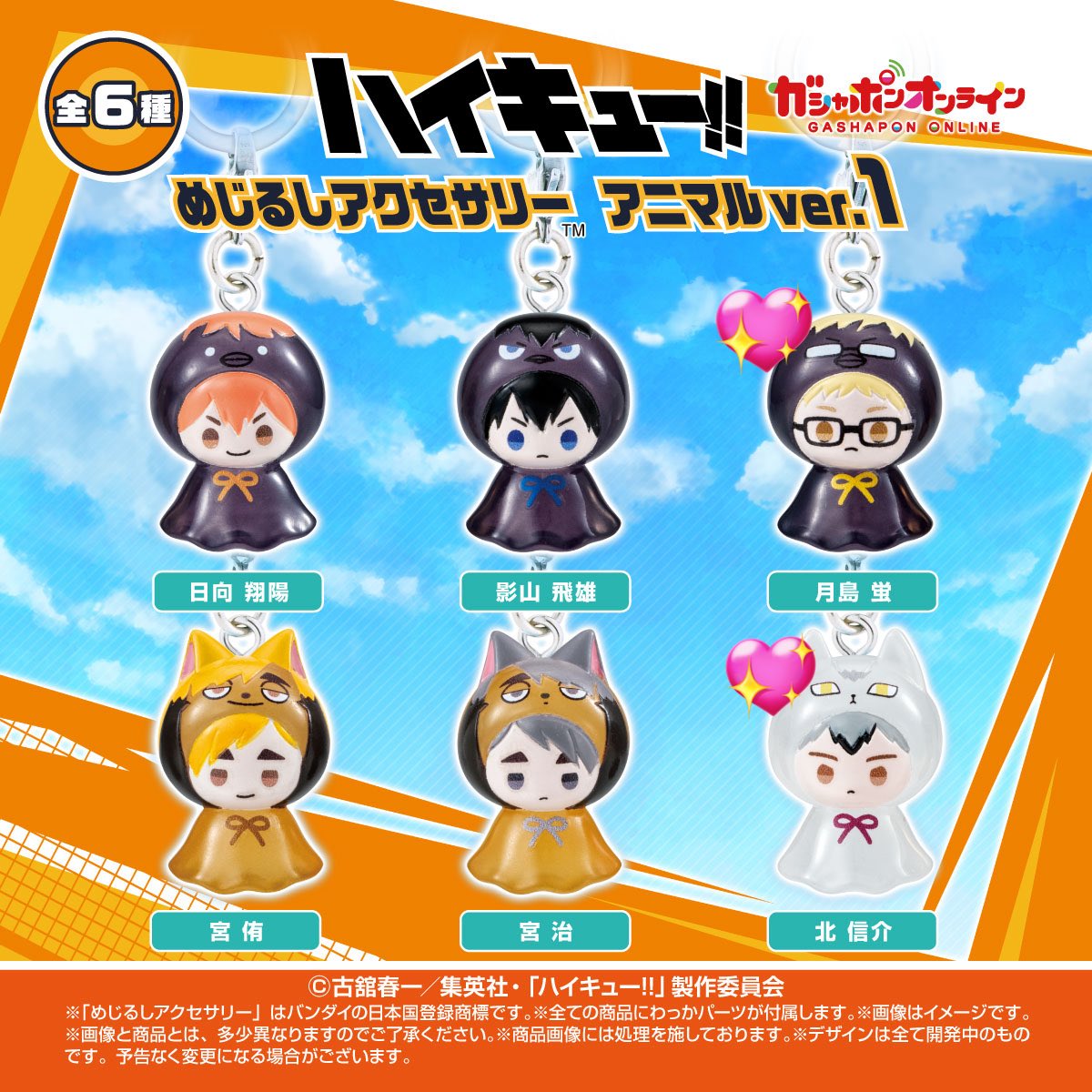 k a r i n tweet media