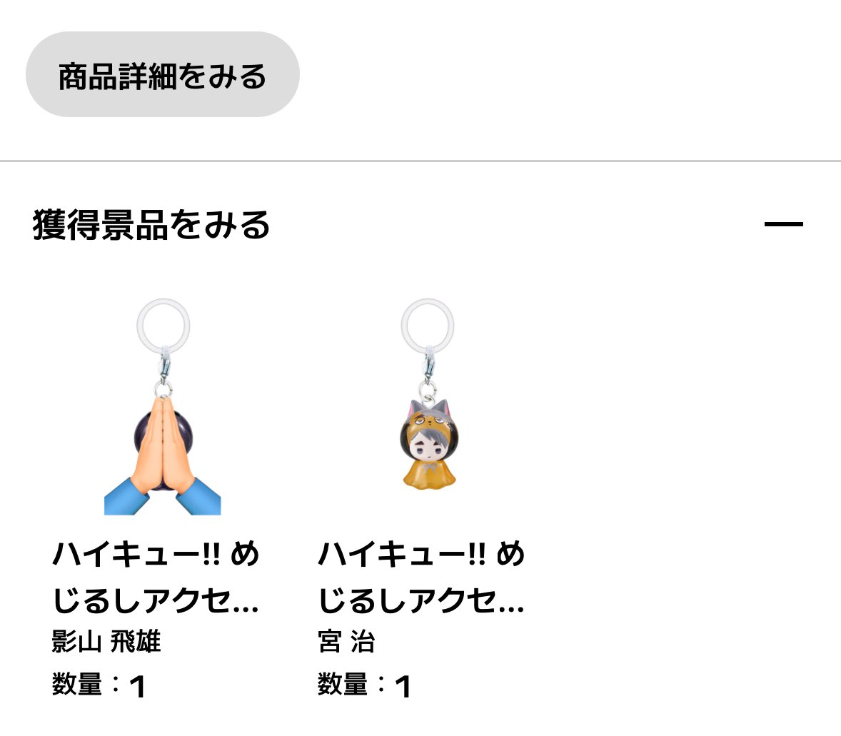 k a r i n tweet media