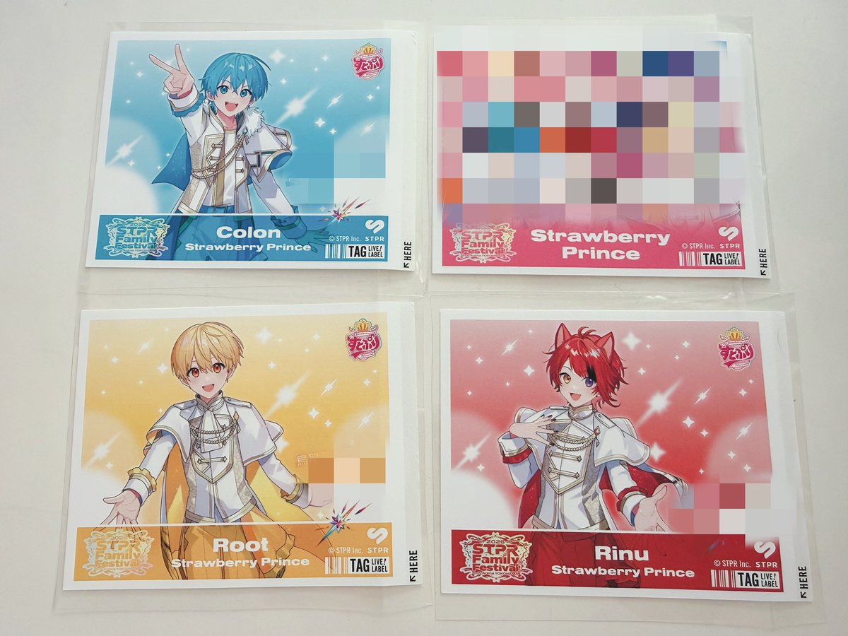 さりちぃ🩷‎🤍❤️‎ tweet media