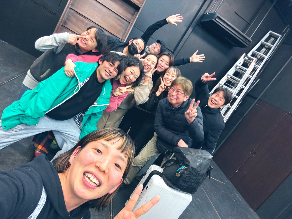 劇団銅鑼HOPE終演致しました。
ほぼ満席の客席で完走でき皆様に感謝申し上げます。
日本国内そして世界の情勢が悲しいタイムリーな本番期間でした。HOPEを託した先人たちの意思を私たちが未来へ繋げていくのだ。
大きくなったら娘たちにも観てほしい。
世界中の子どもたちが幸せでありますように🙏