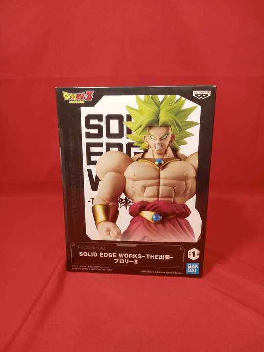 ドラゴンボールZ SOLID スーパーサイヤ人ブロリー Solid Edge Works