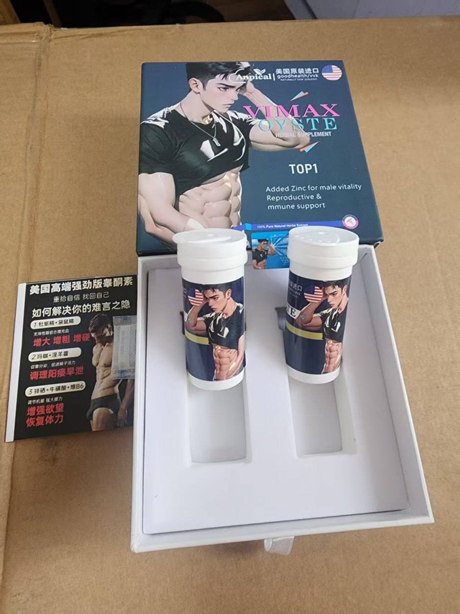 心有所想 tweet media