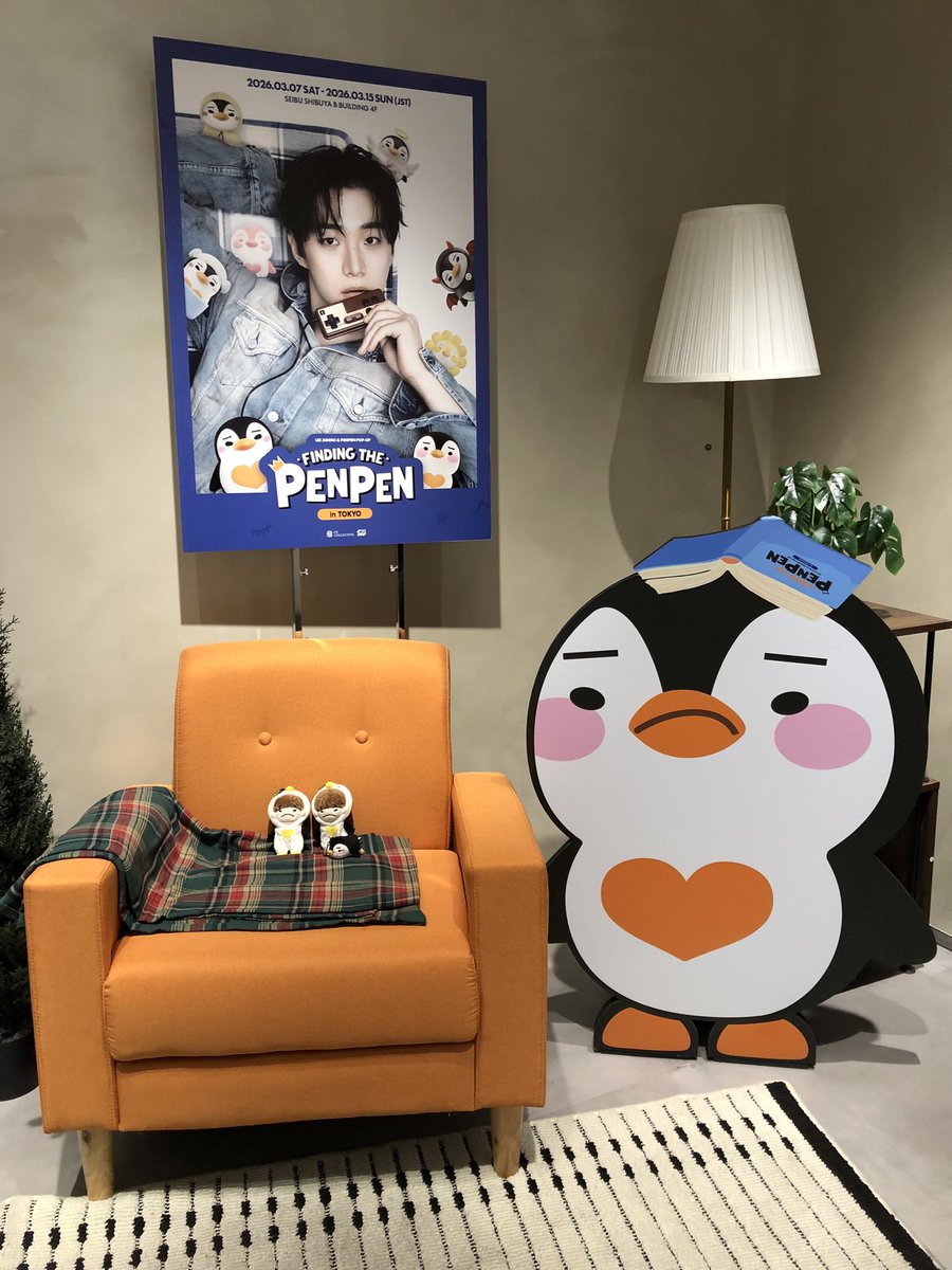 LEE JUNHO &amp; PENPEN POP-UP
'FINDING THE PENPEN’ IN TOKYO
会いに来たよ💛

#イジュノ #이준호 #LEEJUNHO
#FINDING_THE_PENPEN_IN_TOKYO
#O3Collective #O3CLTV
#사운드웨이브