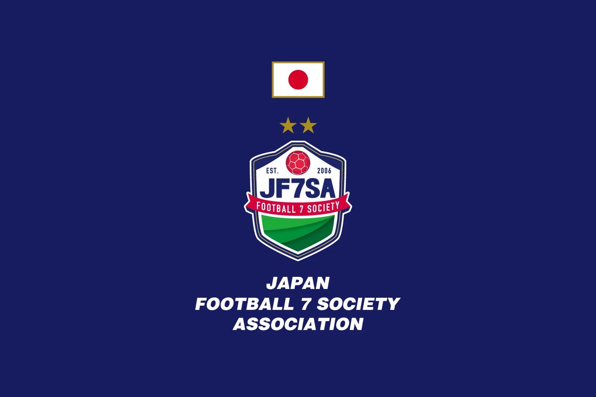 japan_football7's tweet photo. 【#ソサイチ日本代表】
#RoadTo2027｜第2クールについて

“第2クール”の1stステップ【4/29（水祝）】に予定されているトレーニングに参加するソサイチ日本代表候補メンバーは、3/20に開催される「F-CHANNEL CHAMPIONS CUP」の視察を経て、3月末の発表を予定しております。

https://t.co/cFKE04WQKt https://t.co/NANd1Dydt6