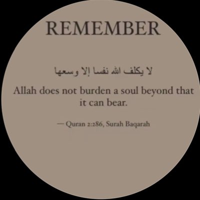 #صورة_جديدة_للملف_الشخصي