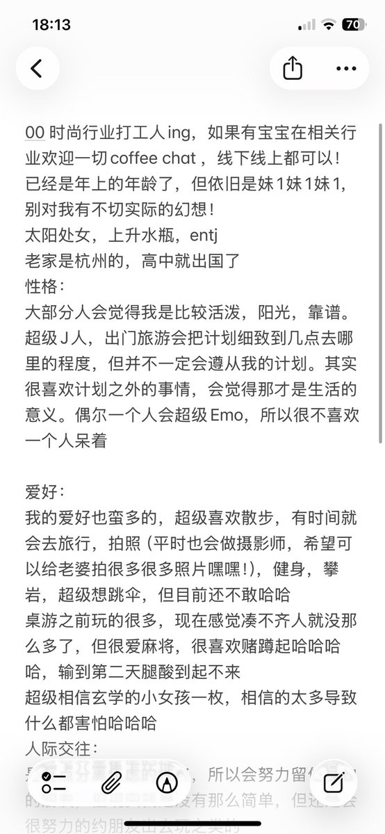 XiaoGA tweet media