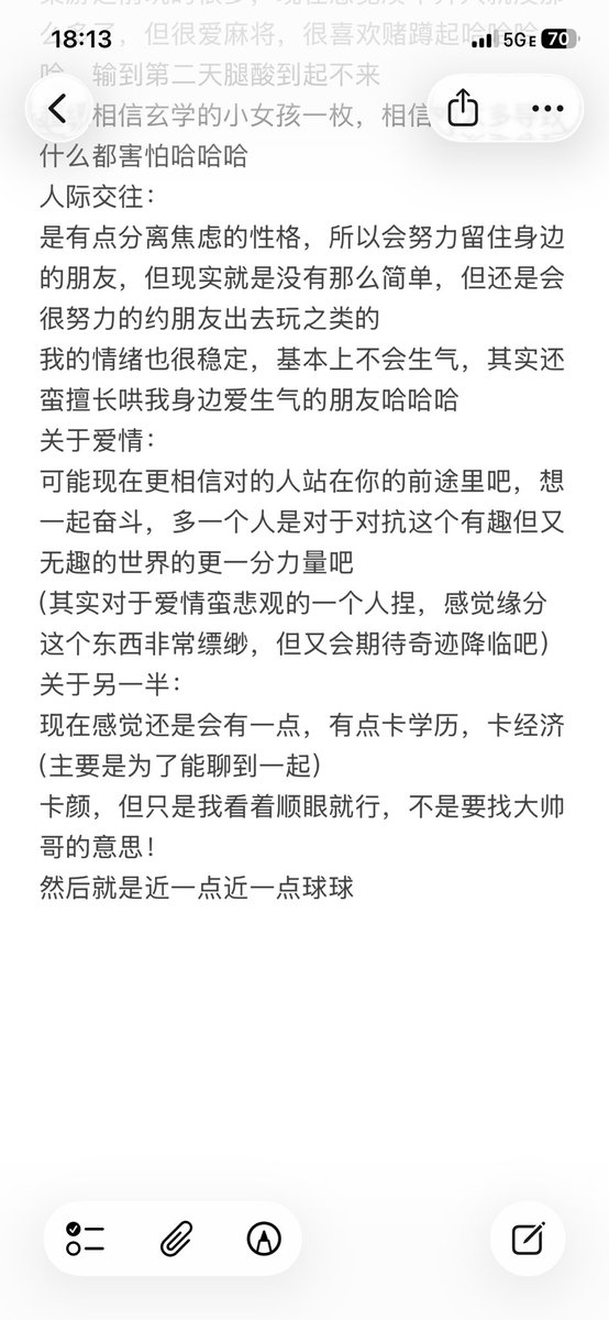 XiaoGA tweet media