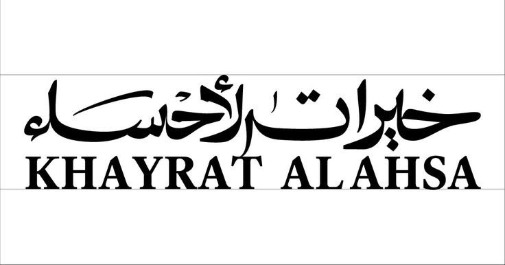 اسأل المصممين tweet media