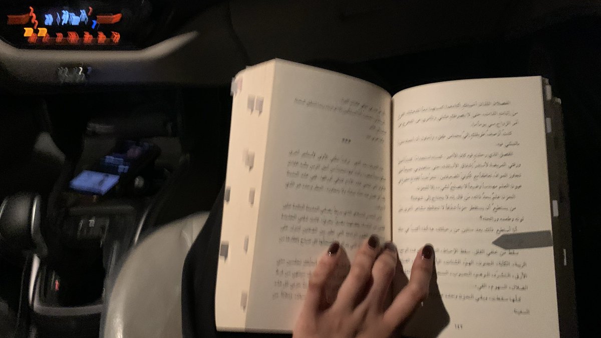 a_fl9a's tweet photo. دون أن أشعر/
ALT https://t.co/Riu59R45pP