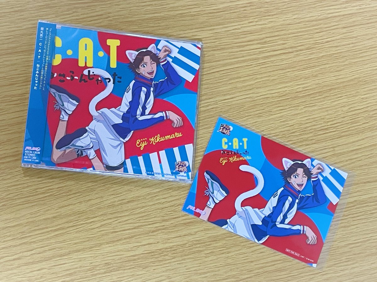 新テニスの王子様】 ＼💿本日店着日🎶／ 🎵菊丸英二「C・A・T｜ねこ