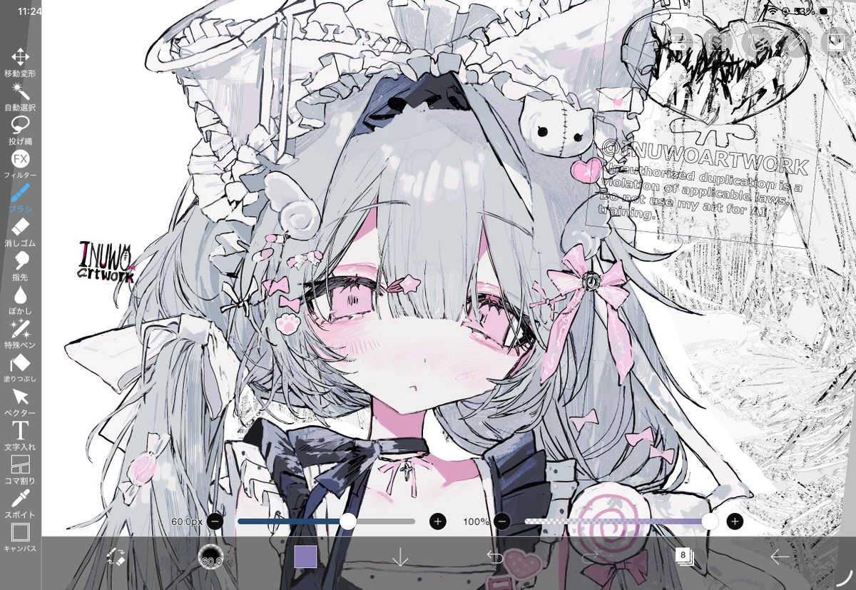 イヌかも tweet media