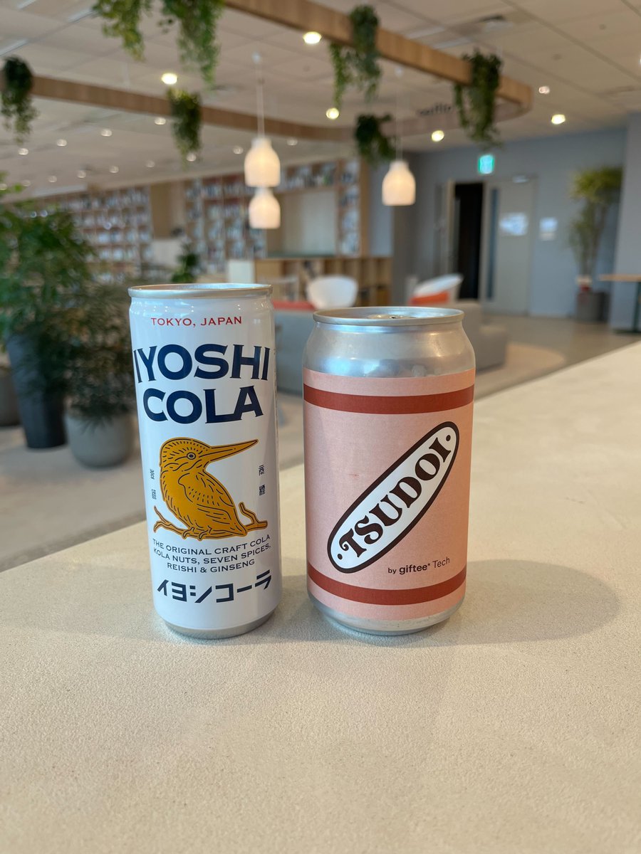 giftee_engineer tweet media