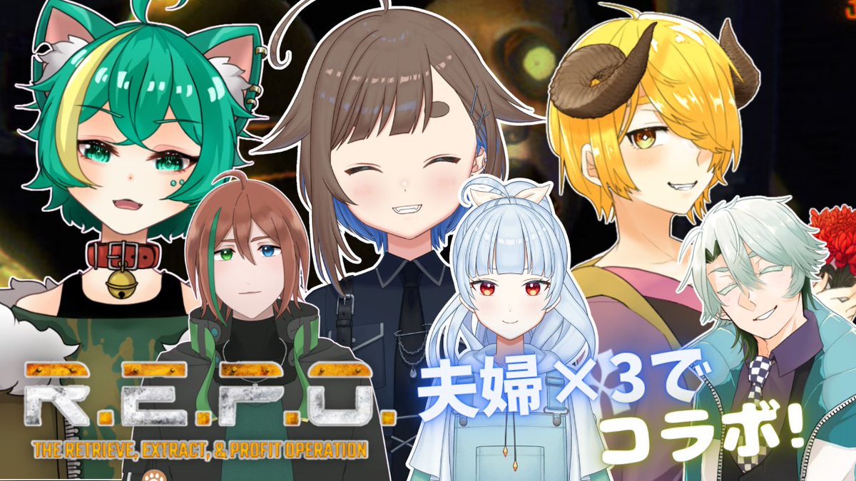 緑青猫シンシュ☕🐈🐾VTuber tweet media