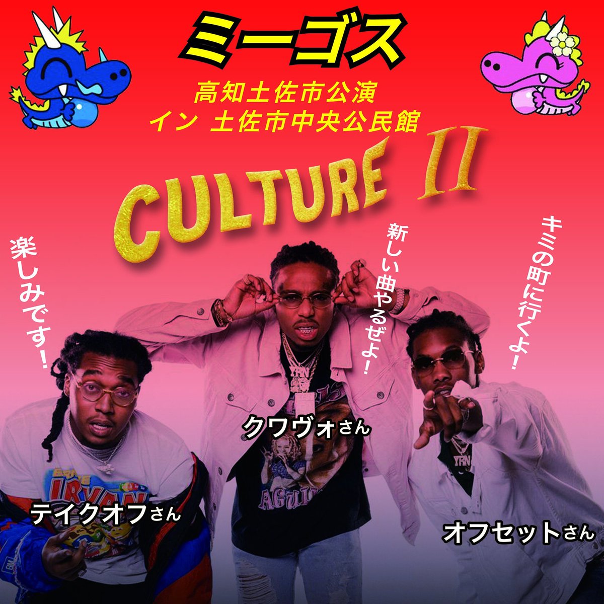 かにのわーるど tweet media